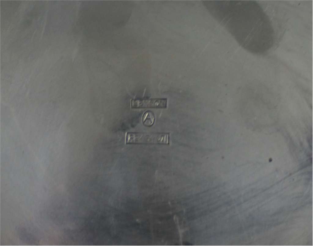 W.A.S. Benson serving dish with lid