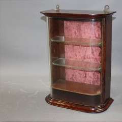 Victorian curved glass shop display cabinet