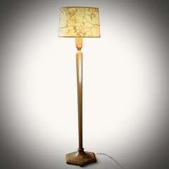 Heals standard Floor lamp in walnut