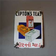 Liptons Tea enamel advertising sign