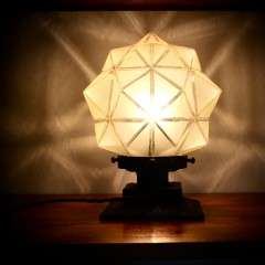 Art Deco iron lamp base with sunburst shade