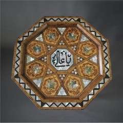 Syrian Moorish inlaid Liberty octagonal sewing table