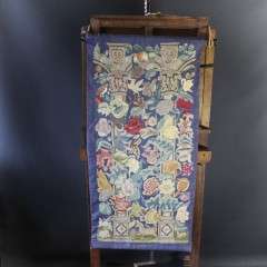 Wall hanging needlework tapestry signed F G Aldington